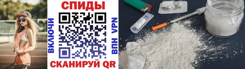 Амфетамин 98% Сочи