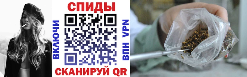Бутират Butirat  купить наркотик  Сочи 