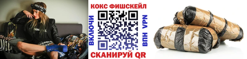 даркнет сайт  Сочи  darknet официальный сайт  КОКАИН 99% 