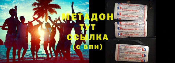 2c-b Аркадак