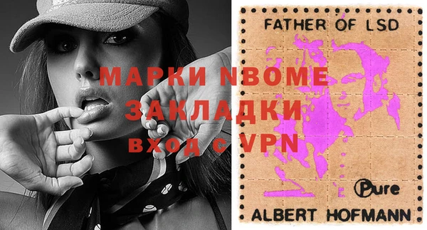 мяу мяу мука Абдулино