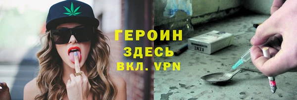 2c-b Аркадак