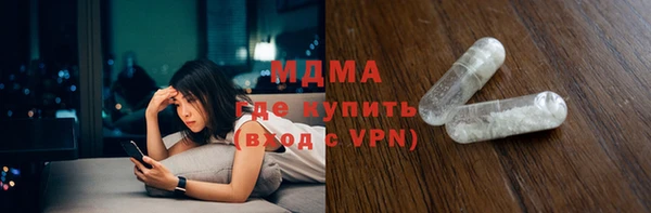 2c-b Аркадак