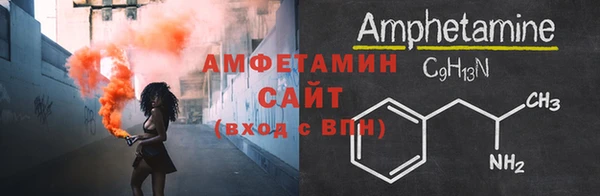 мескалин Арсеньев