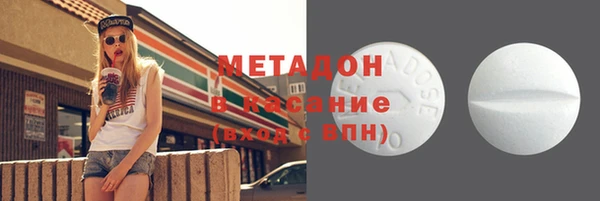 2c-b Аркадак