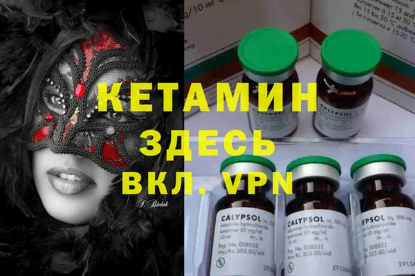 2c-b Аркадак