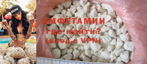 прущий лед Струнино