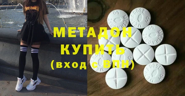 2c-b Аркадак