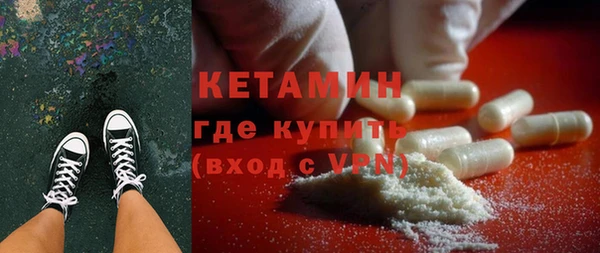 2c-b Аркадак