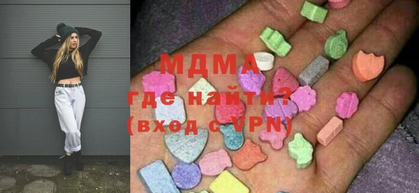 2c-b Аркадак