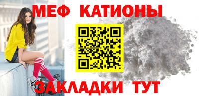 марки nbome Рузаевка