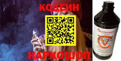 прущая мука Рязань