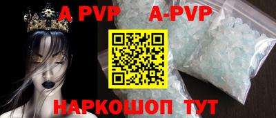марки nbome Рузаевка