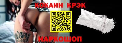 прущая мука Рязань