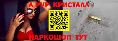 прущая мука Рязань