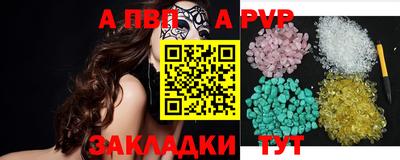 марки nbome Рузаевка