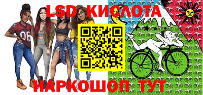 прущая мука Рязань