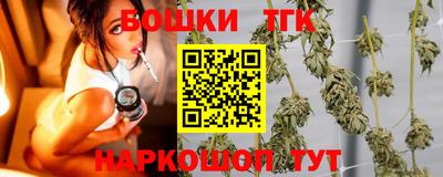 марки nbome Рузаевка