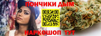 прущая мука Рязань