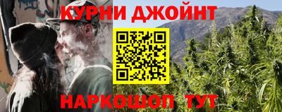 прущая мука Рязань