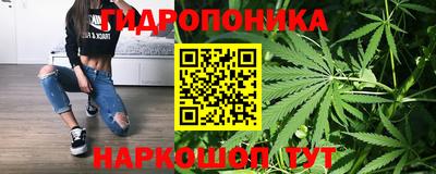 марки nbome Рузаевка