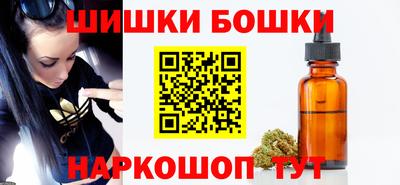 мяу мяу мука Рыбинск