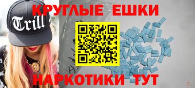 прущая мука Рязань