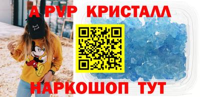 прущая мука Рязань