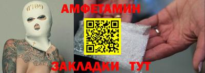 прущая мука Рязань
