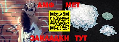 прущая мука Рязань