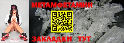 прущая мука Рязань