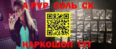 прущая мука Рязань