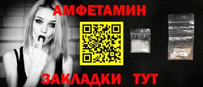 прущая мука Рязань