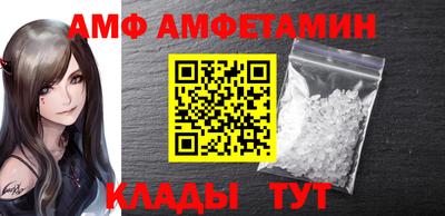 марки nbome Рузаевка