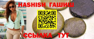 прущая мука Рязань