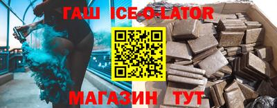 прущая мука Рязань