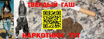 прущая мука Рязань