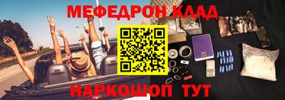 прущая мука Рязань
