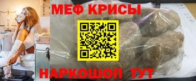 марки nbome Рузаевка