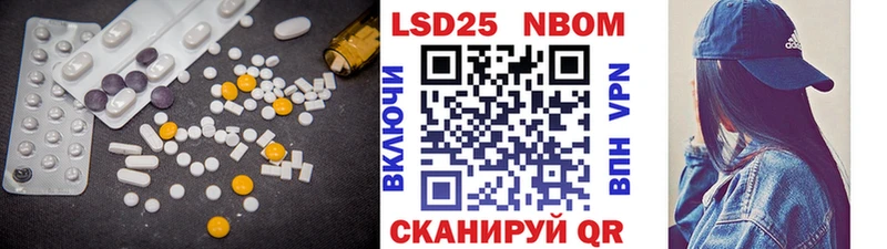 цены   Сочи  ЛСД экстази кислота 