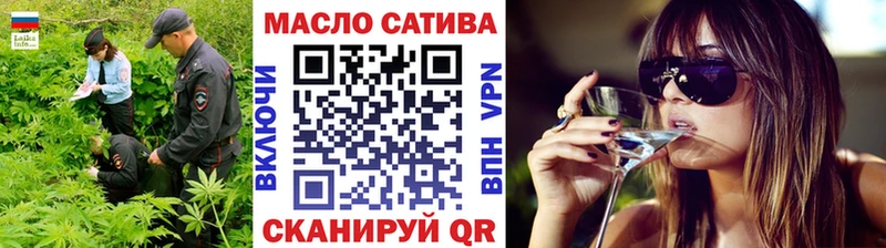 Дистиллят ТГК Wax Сочи